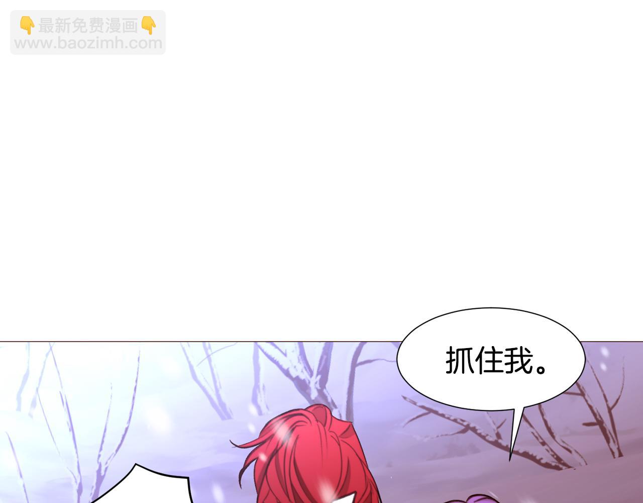 第80话 逃跑的方法45