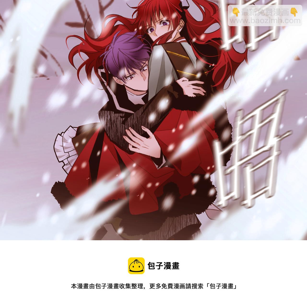 第80话 逃跑的方法48