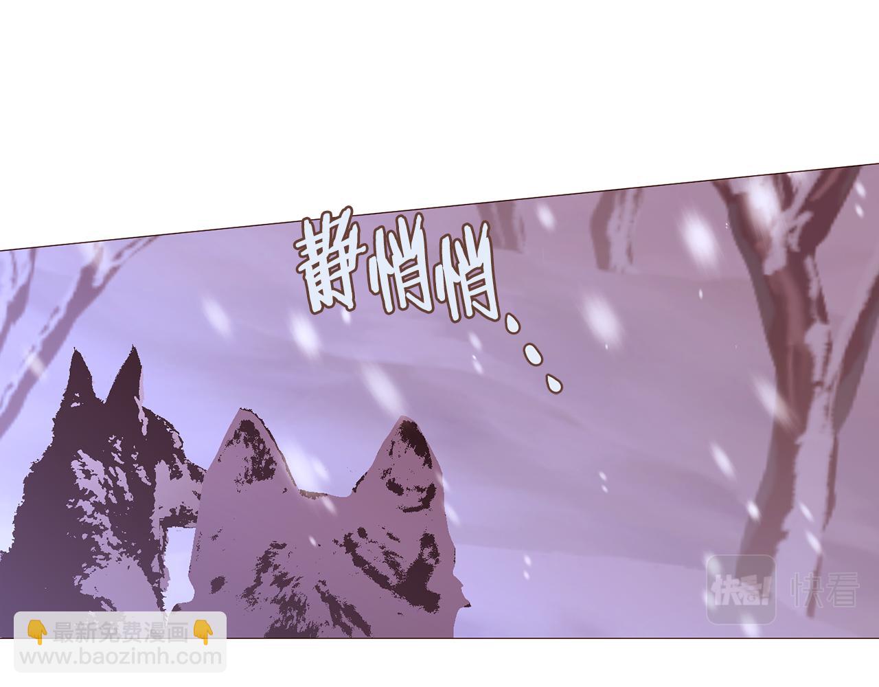 第80话 逃跑的方法55