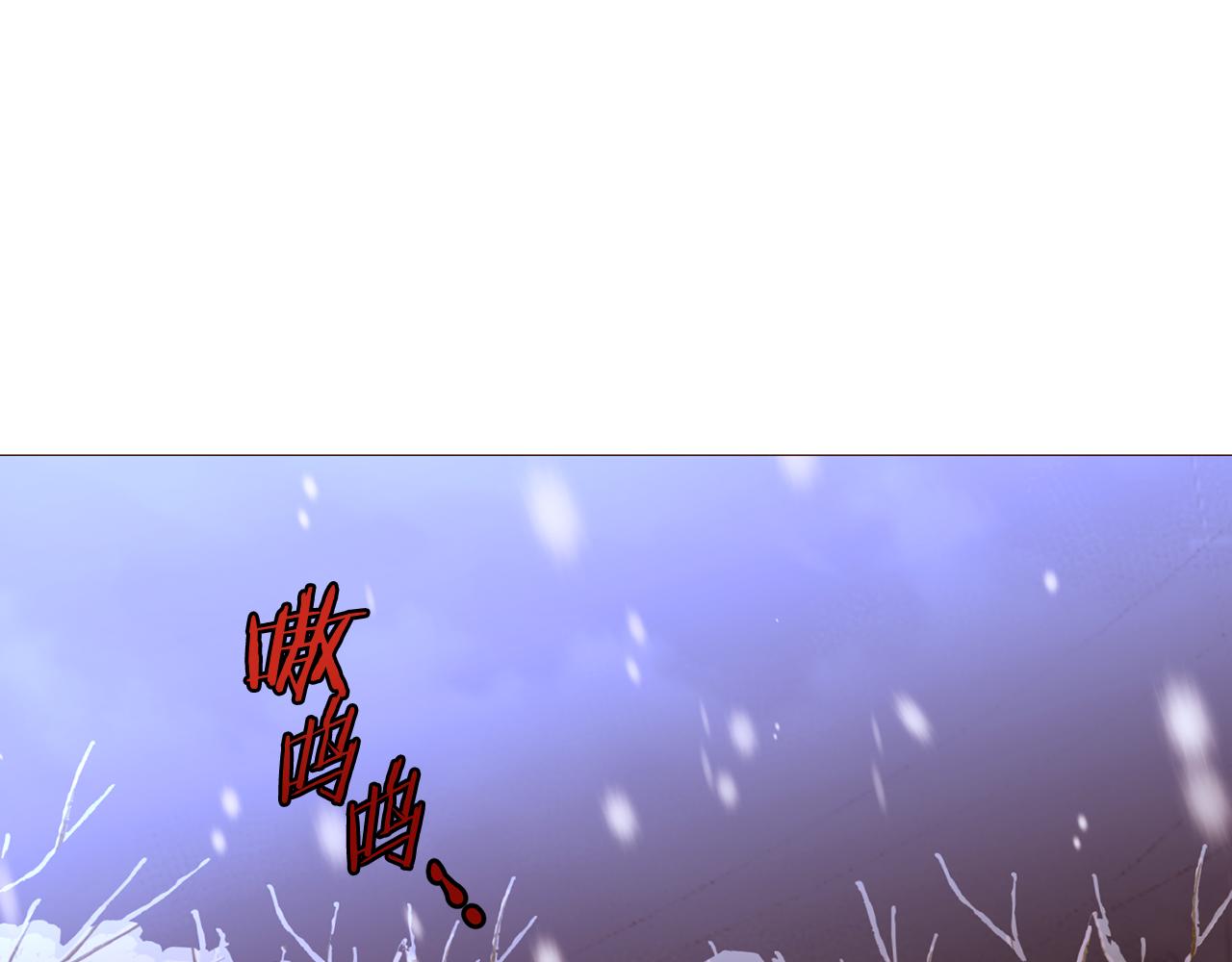 第80话 逃跑的方法61