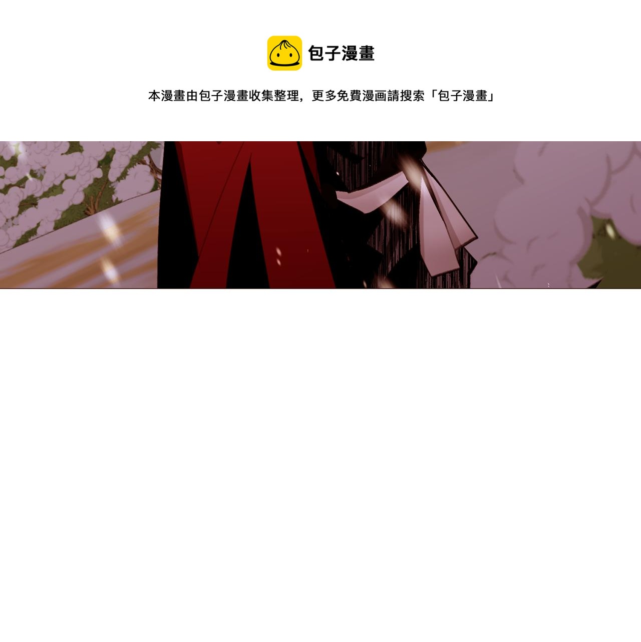 第80话 逃跑的方法64