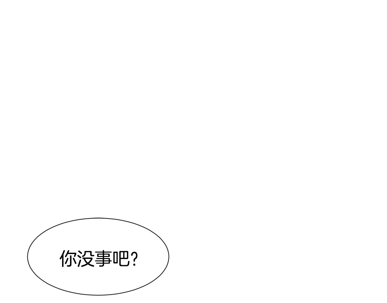 第80话 逃跑的方法65