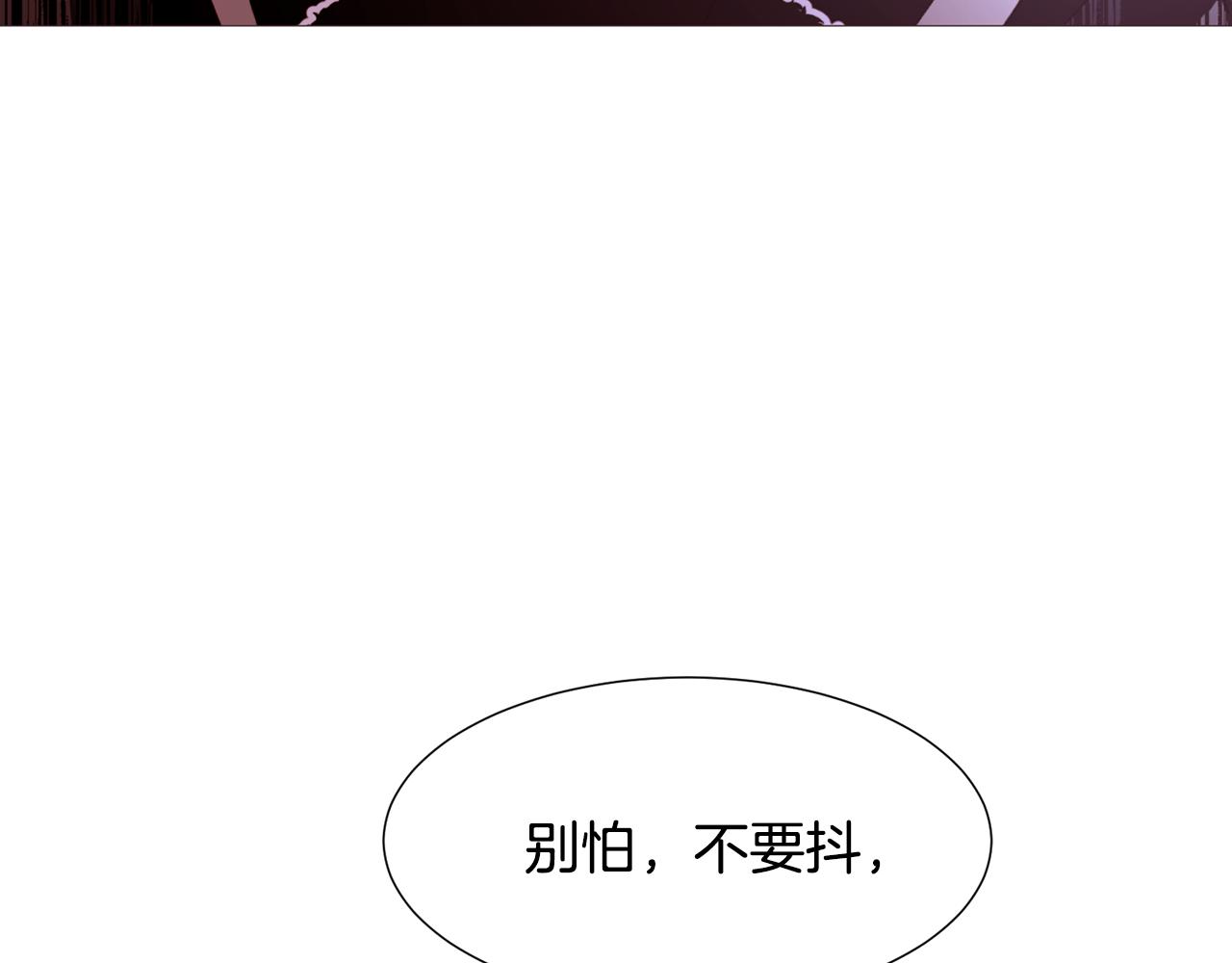 第80话 逃跑的方法67
