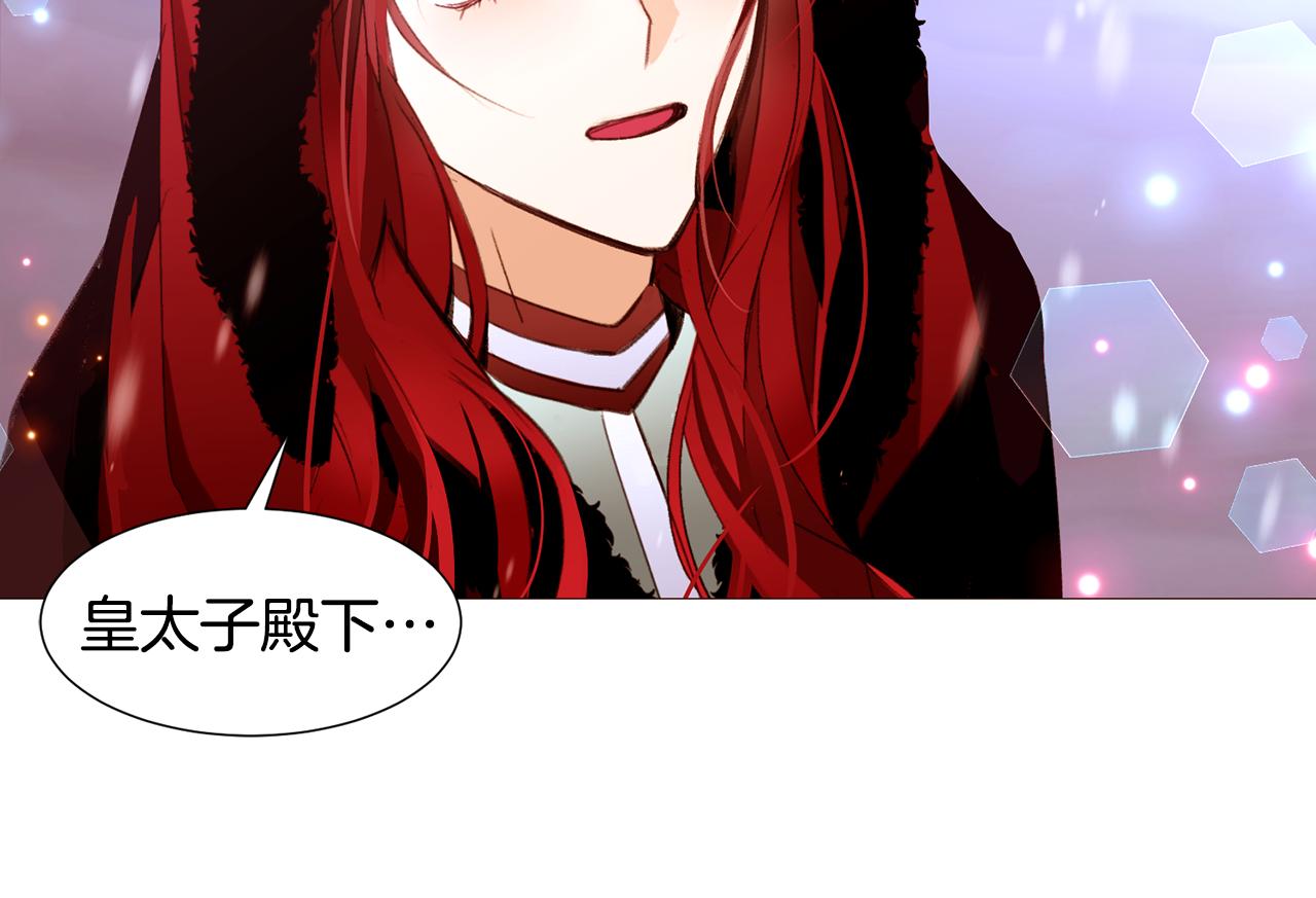 第80话 逃跑的方法78