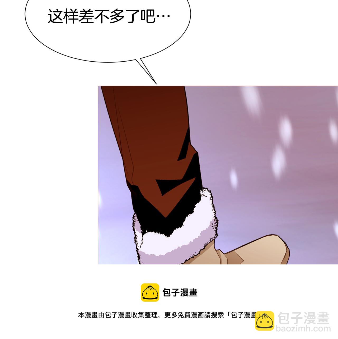 第80话 逃跑的方法84