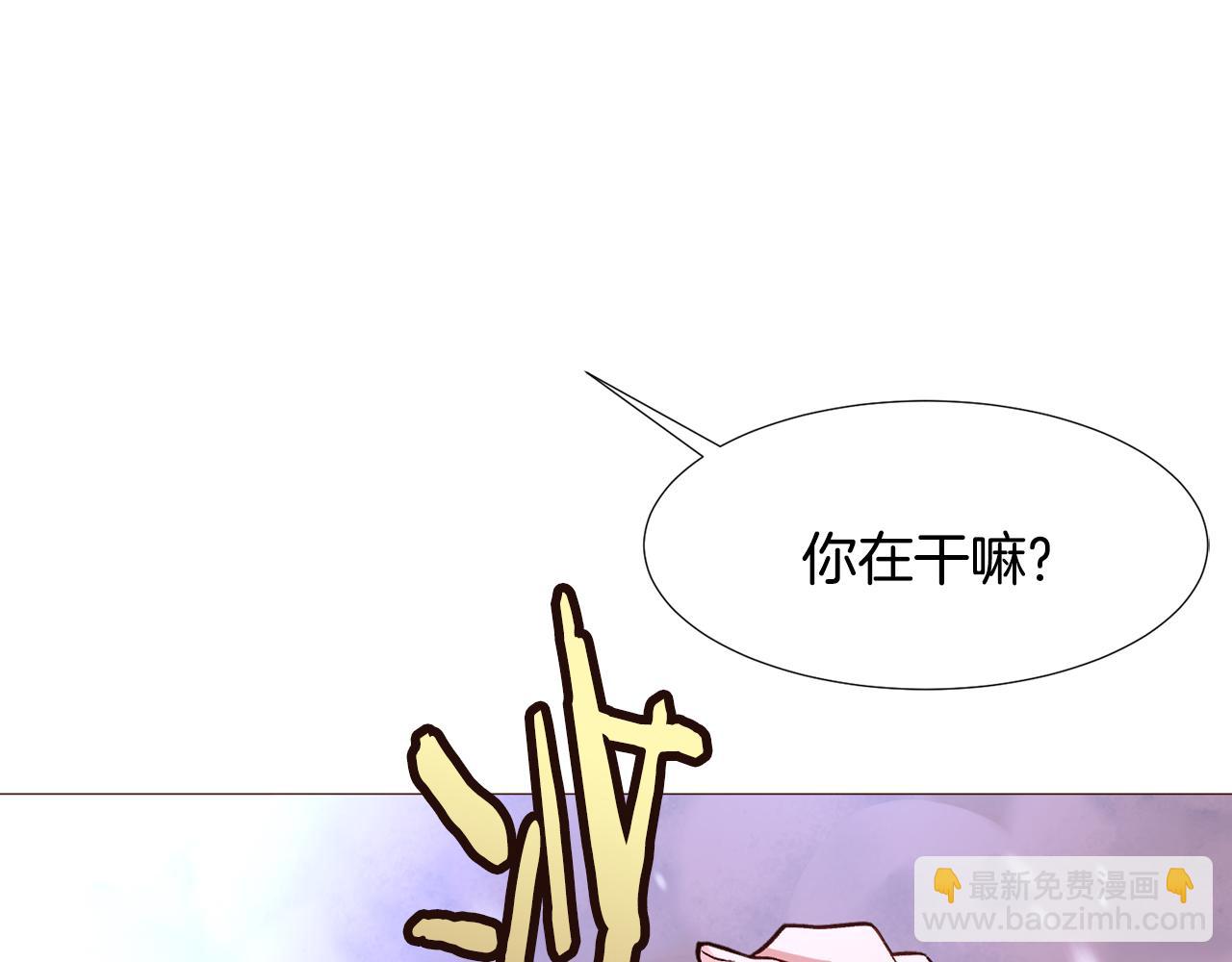 第80话 逃跑的方法86