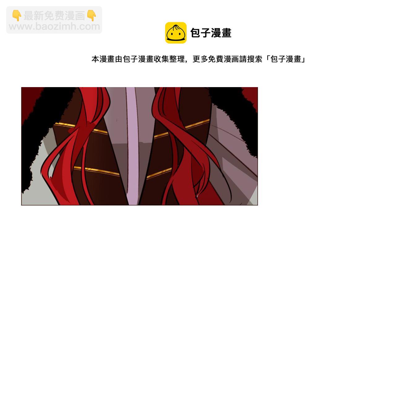 第80话 逃跑的方法92