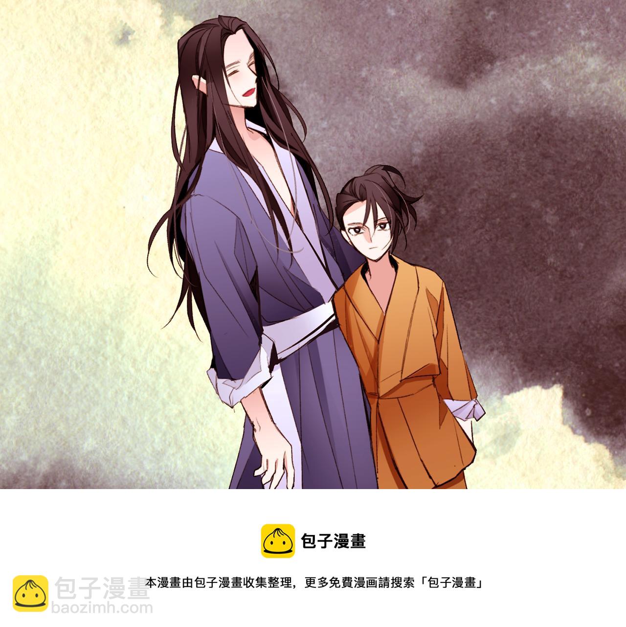 第81话 求逃亡术108
