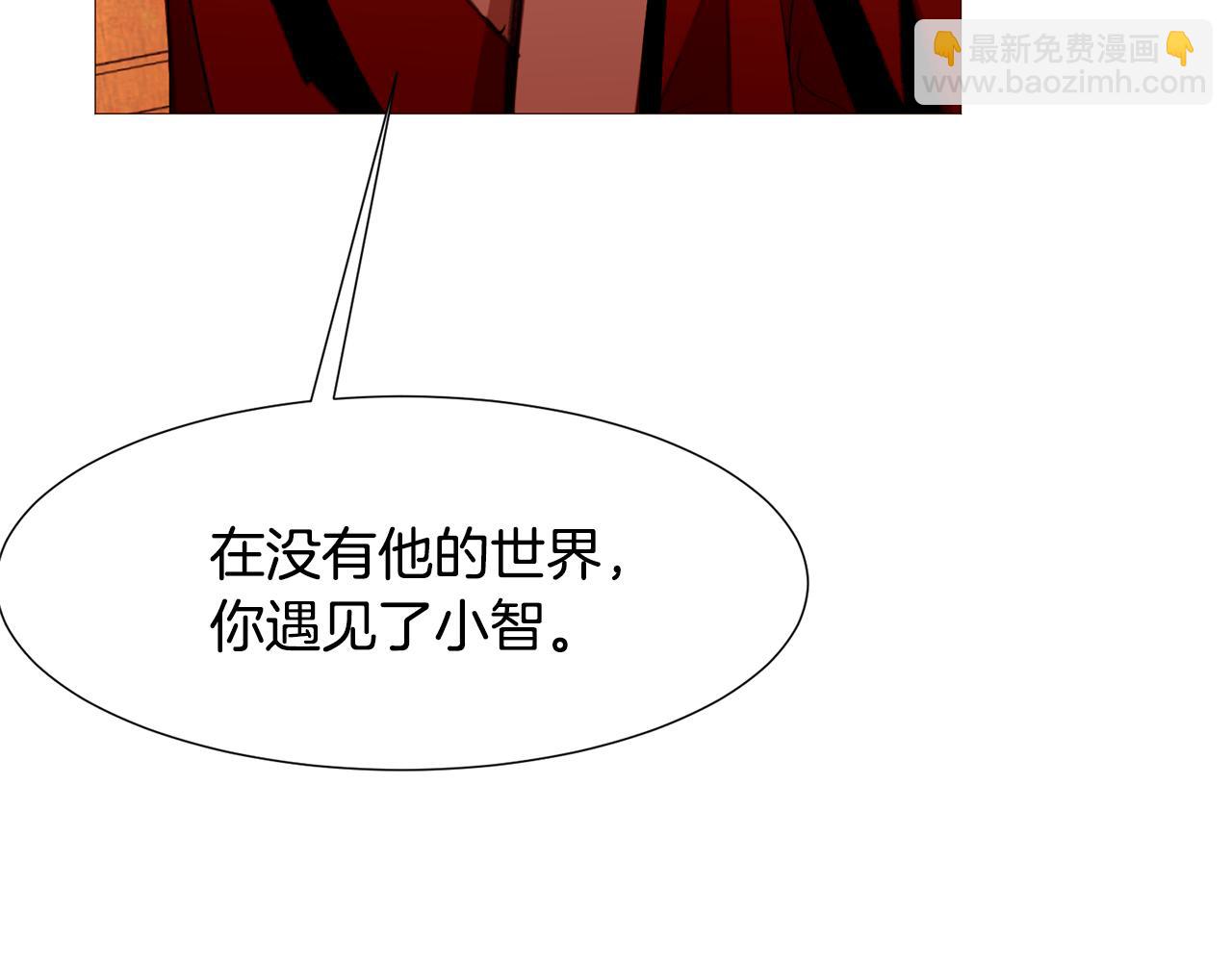 第81话 求逃亡术115