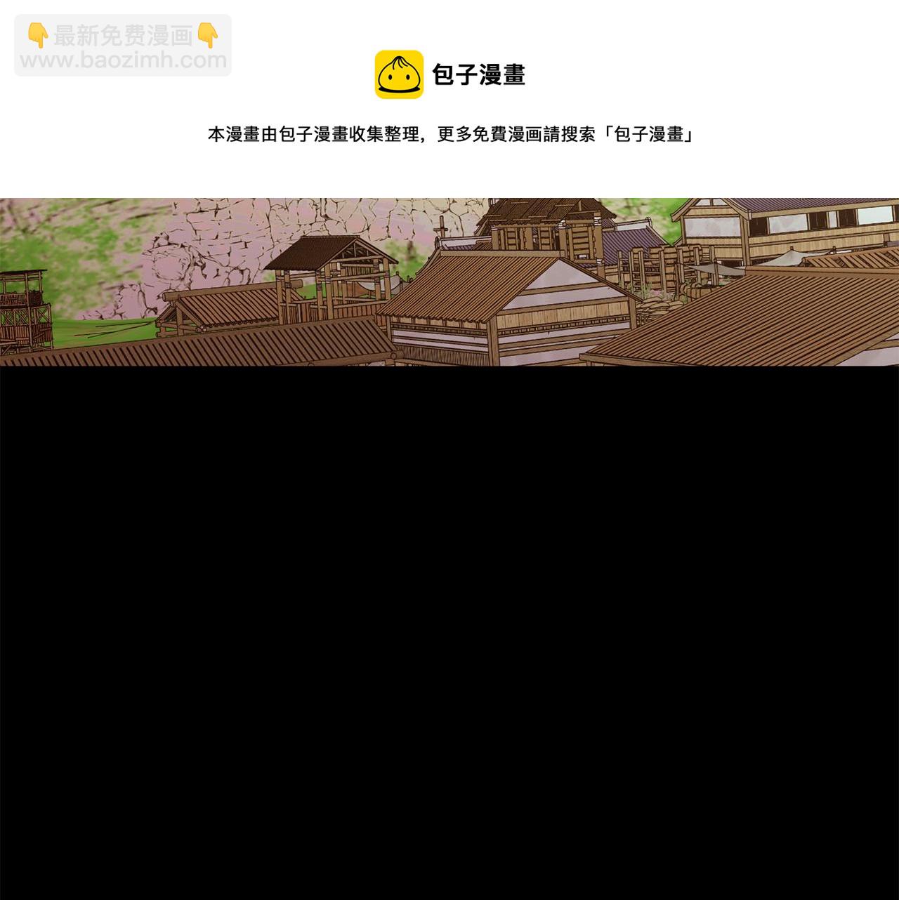 第81话 求逃亡术124