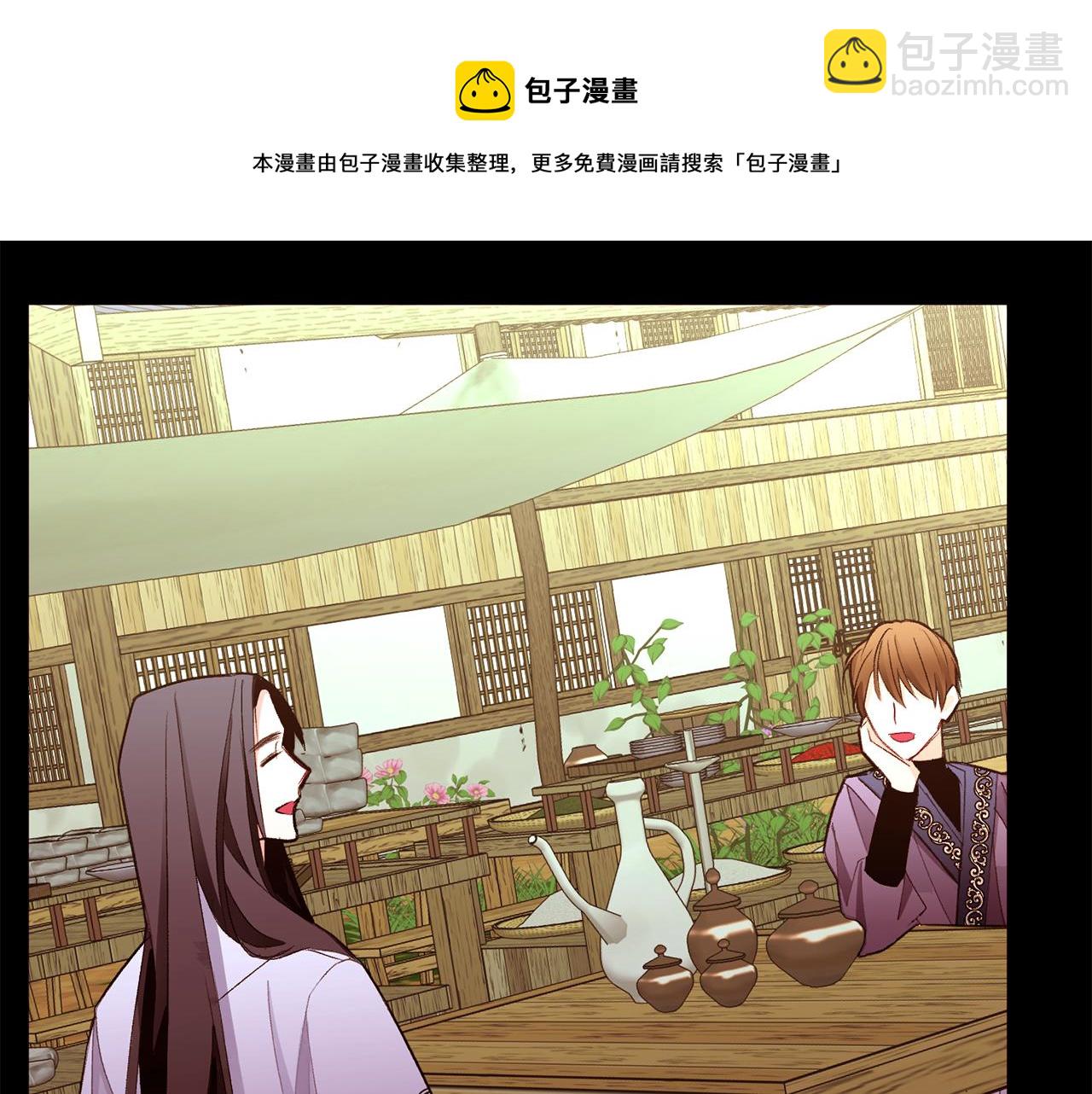 第81话 求逃亡术128