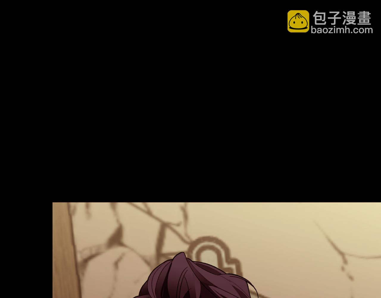 第81话 求逃亡术133