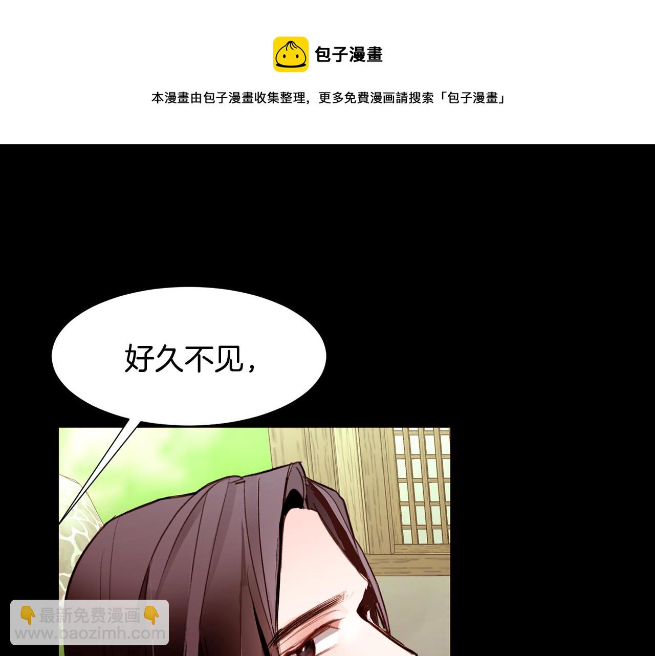 第81话 求逃亡术136
