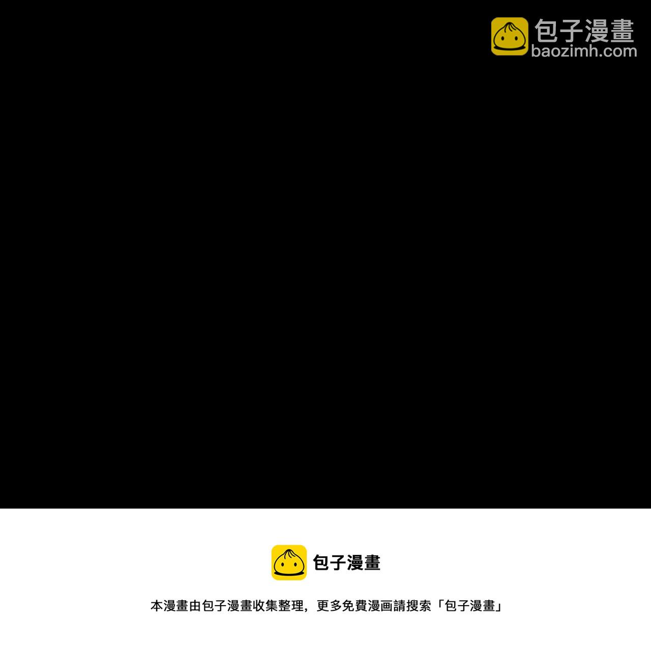 第81话 求逃亡术140