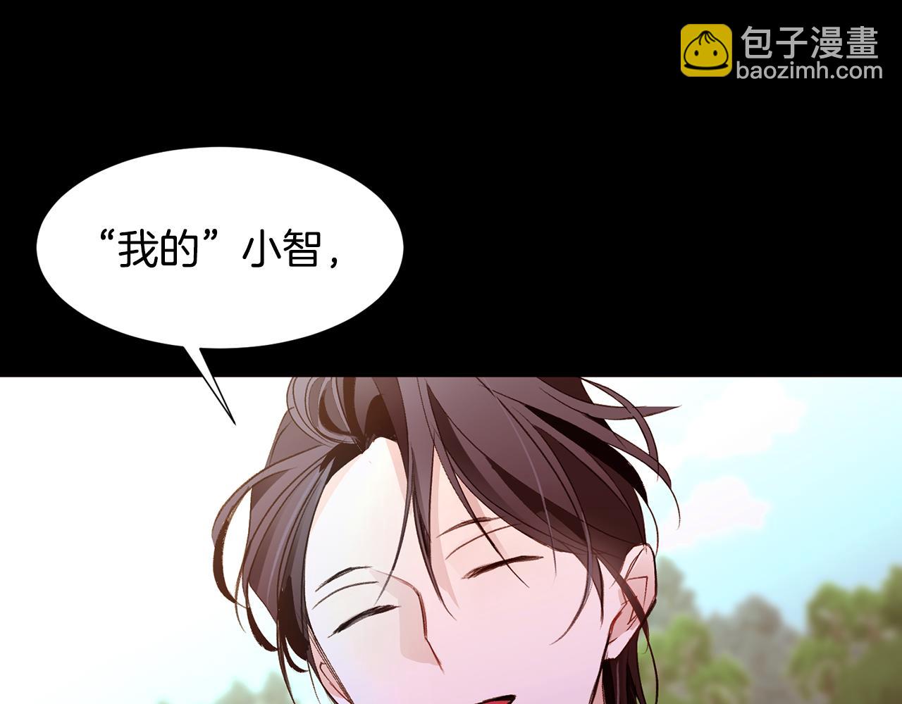 第81话 求逃亡术142