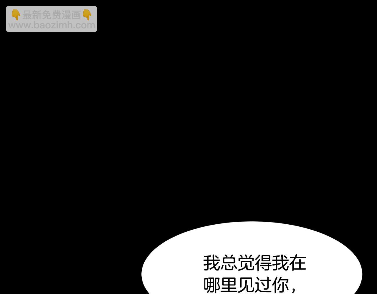 第81话 求逃亡术149