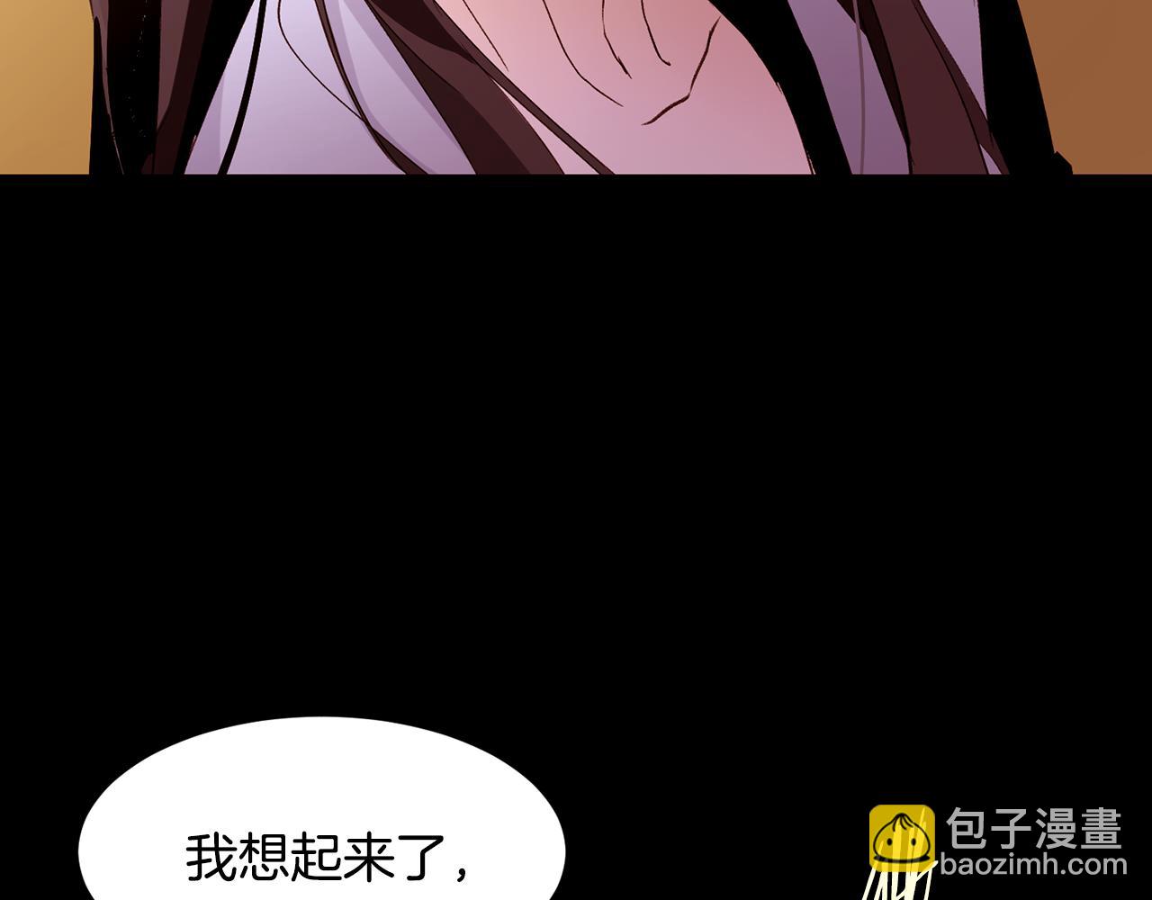 第81话 求逃亡术151