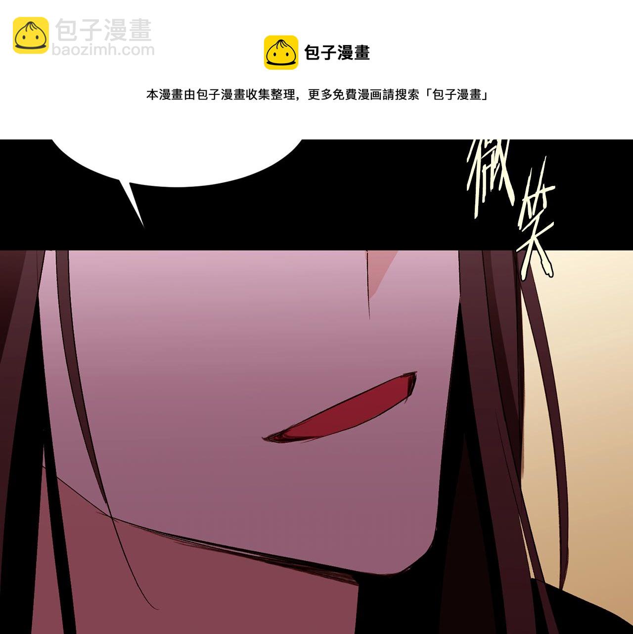 第81话 求逃亡术152