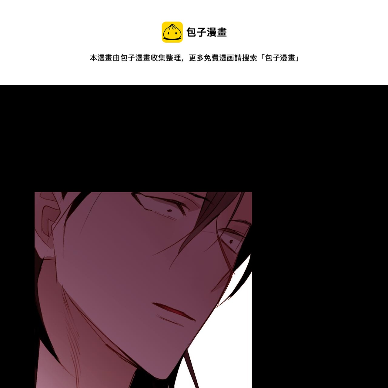 第81话 求逃亡术160