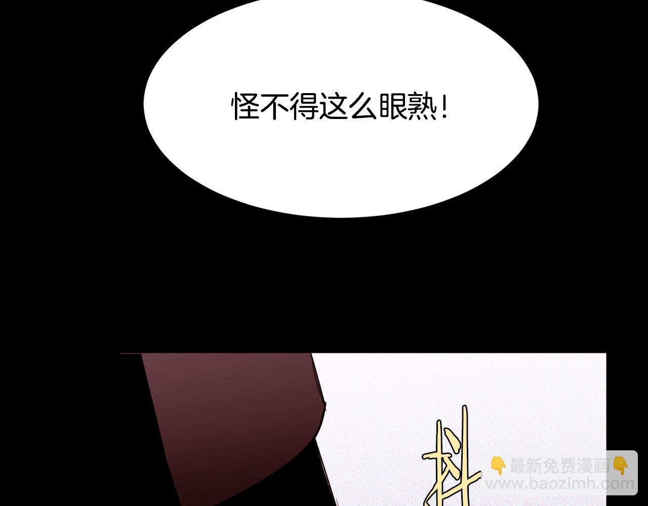 第81话 求逃亡术162
