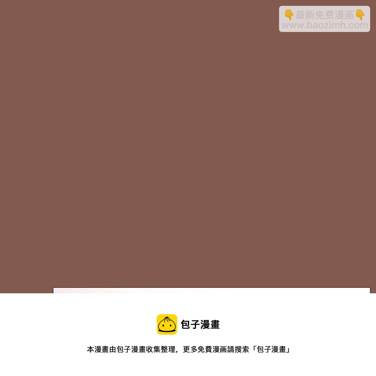 第81话 求逃亡术168