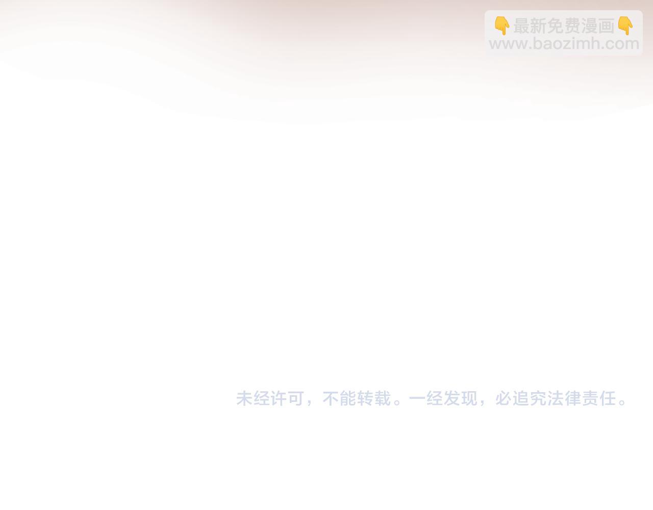 第81话 求逃亡术171