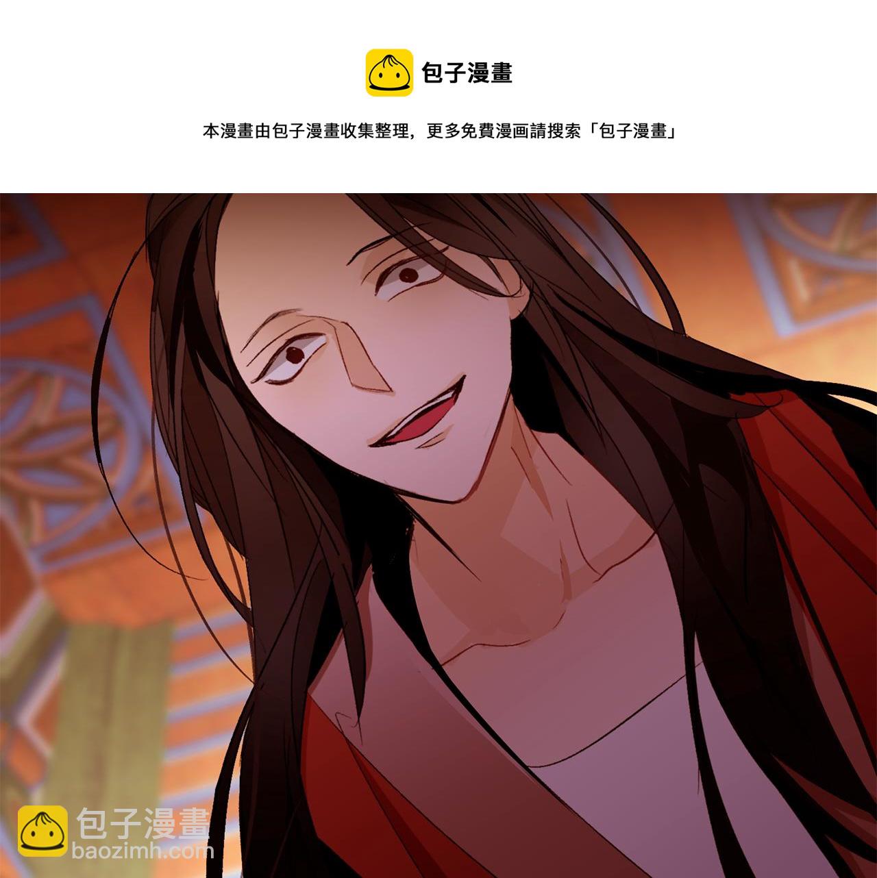 第81话 求逃亡术176