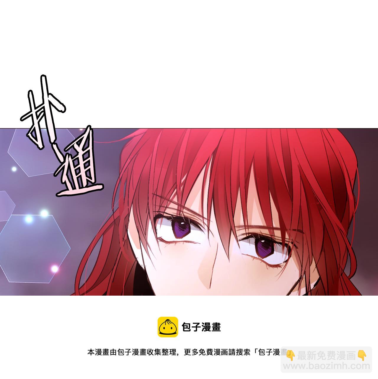 第81话 求逃亡术24