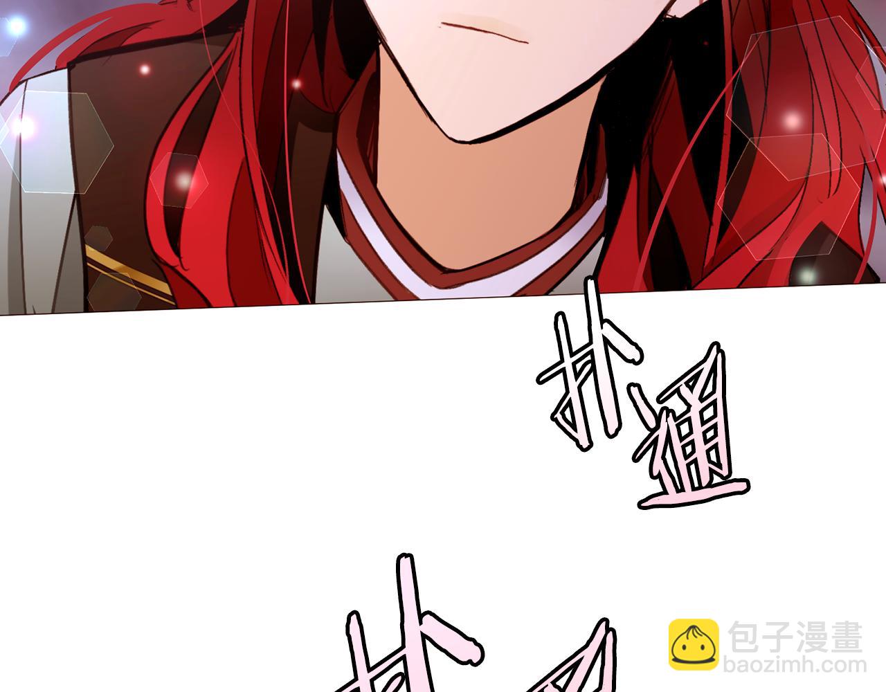 第81话 求逃亡术25