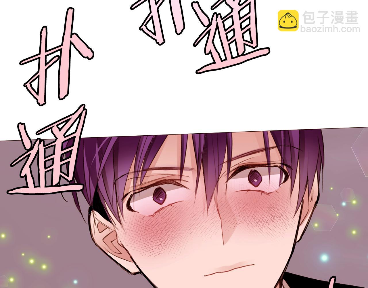 第81话 求逃亡术26