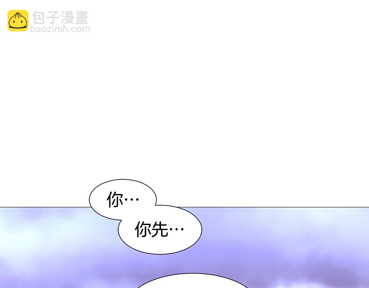 第81话 求逃亡术30