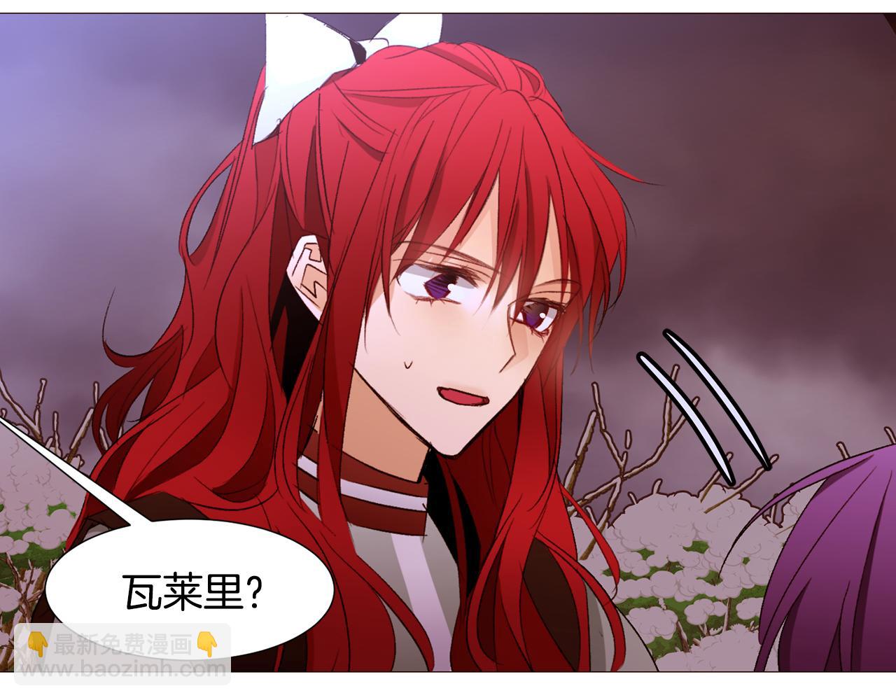 第81话 求逃亡术33
