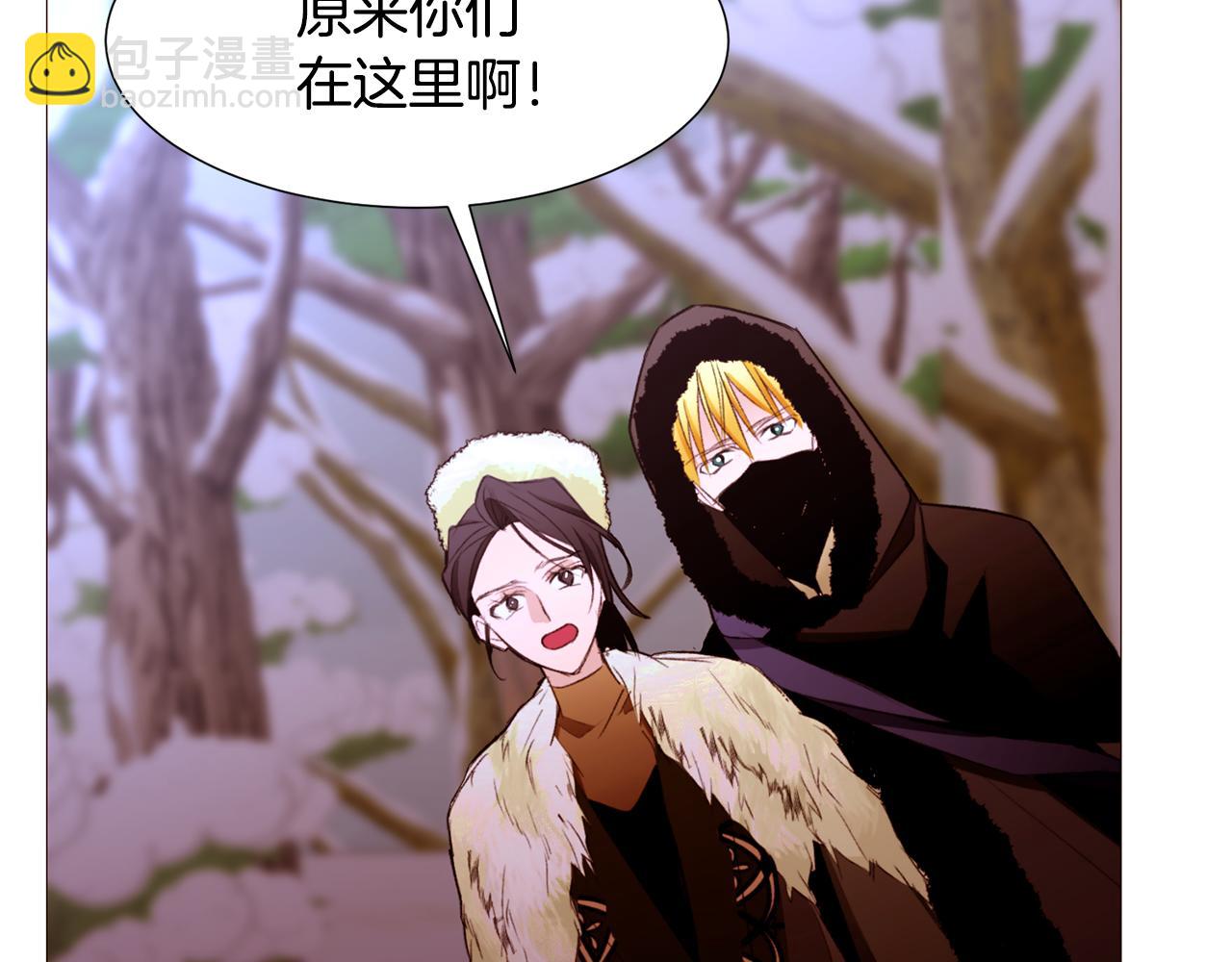 第81话 求逃亡术35