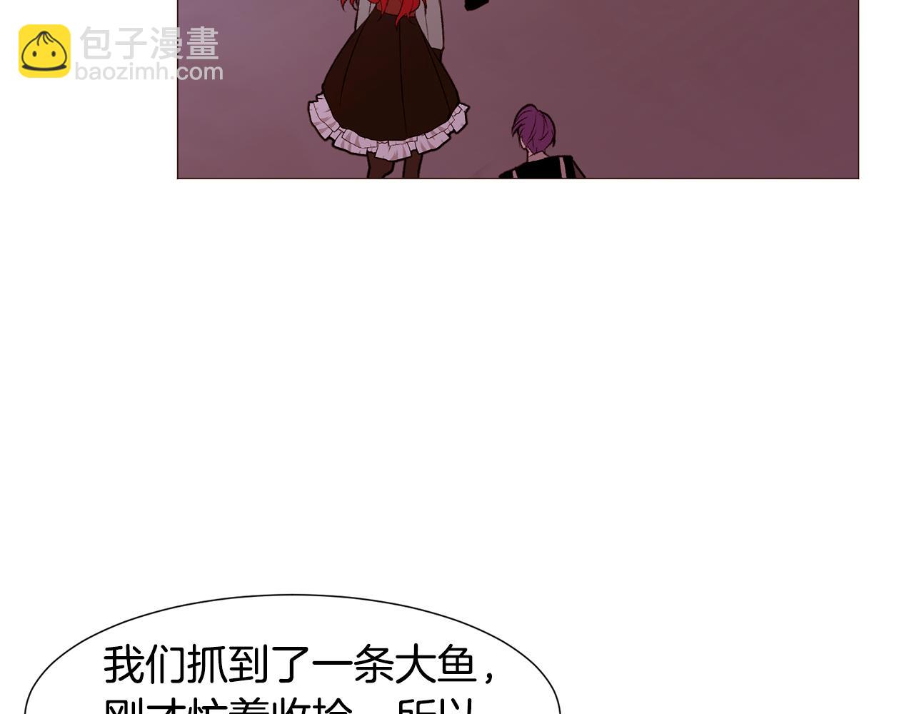 第81话 求逃亡术38
