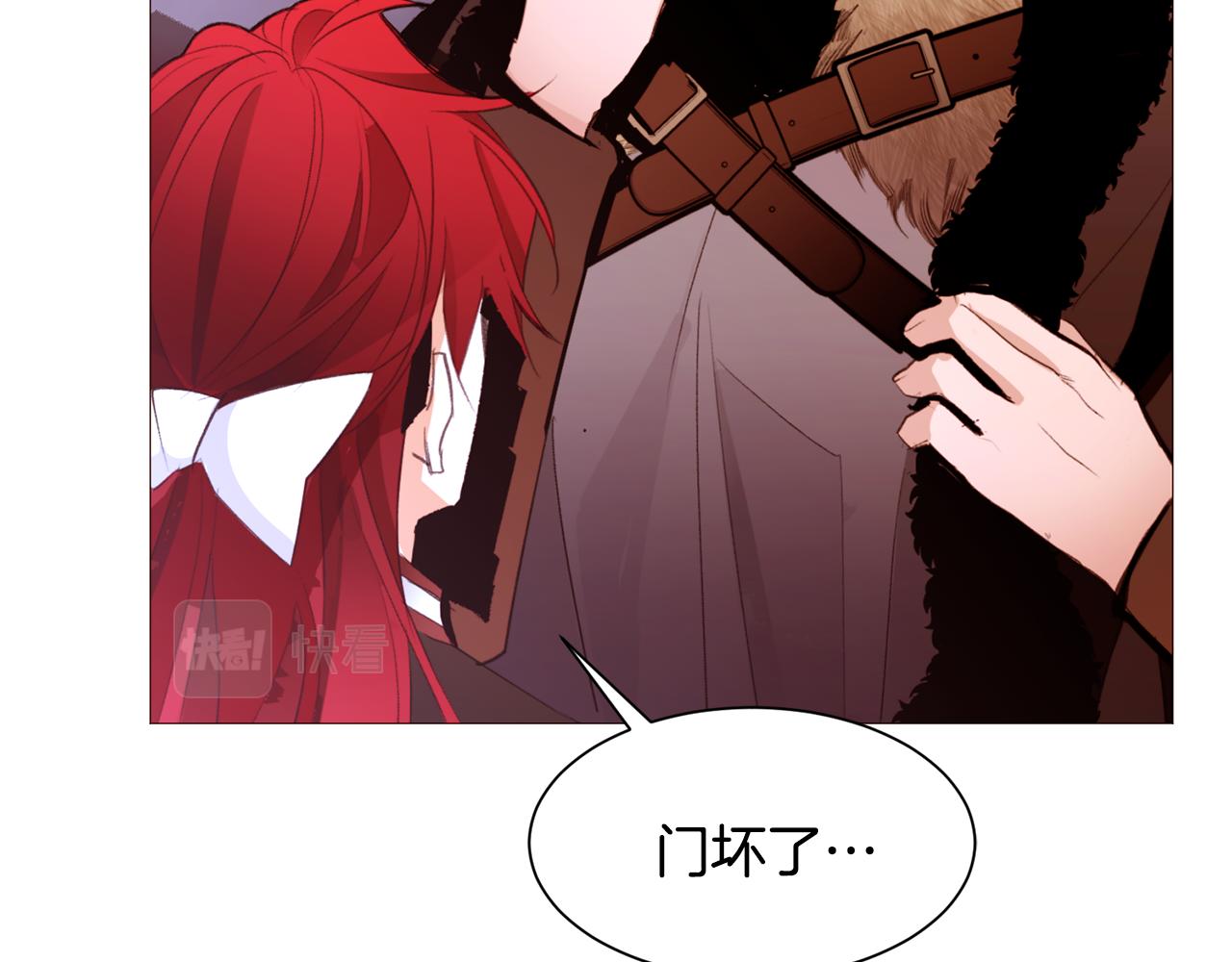 第81话 求逃亡术43