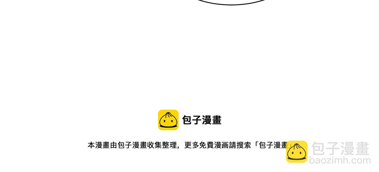 第81话 求逃亡术44