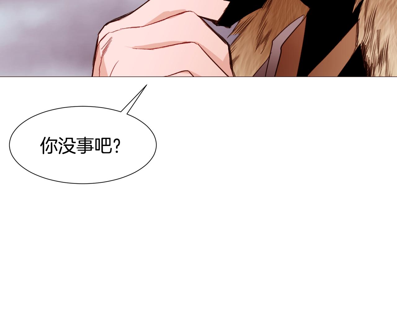 第81话 求逃亡术46