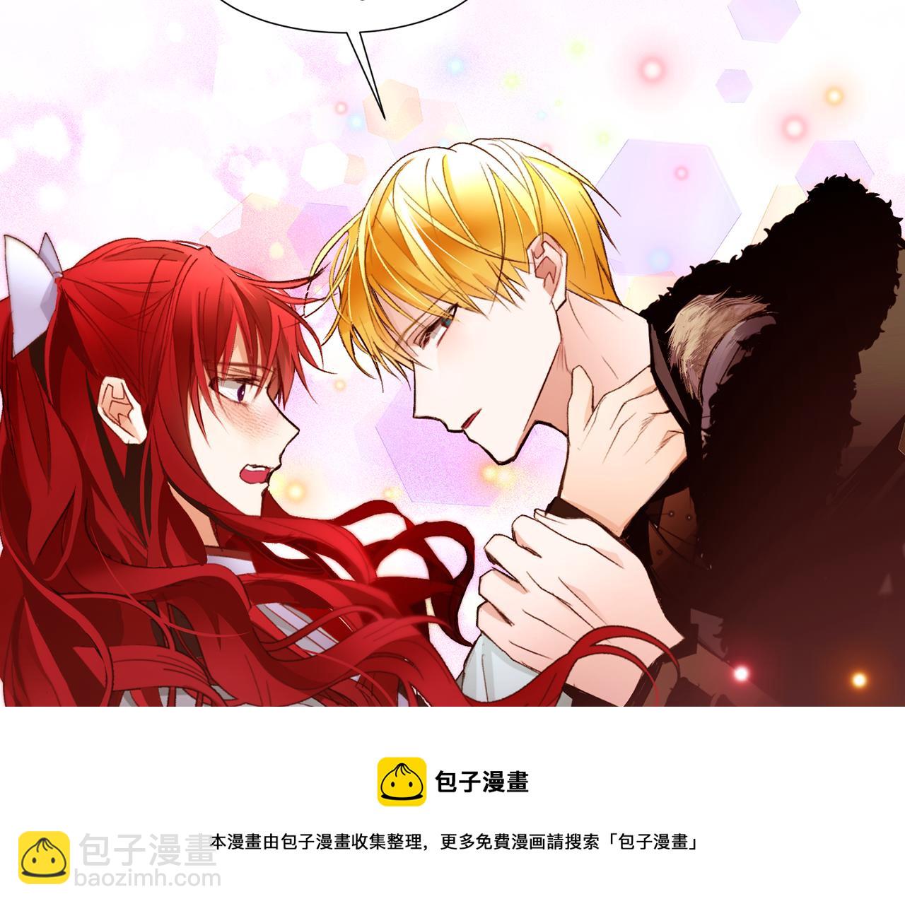 第81话 求逃亡术48