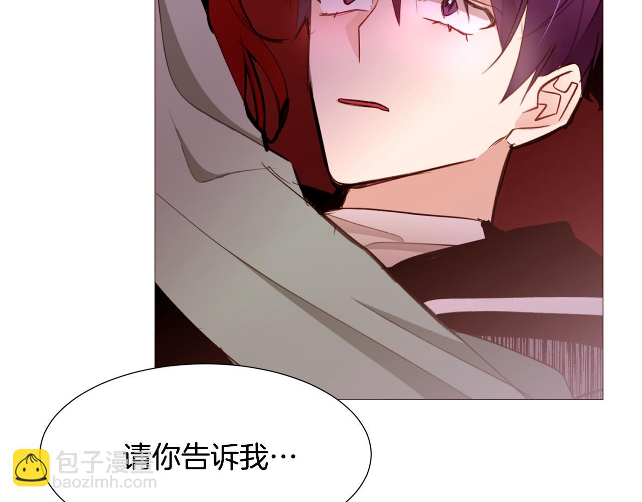 第81话 求逃亡术5