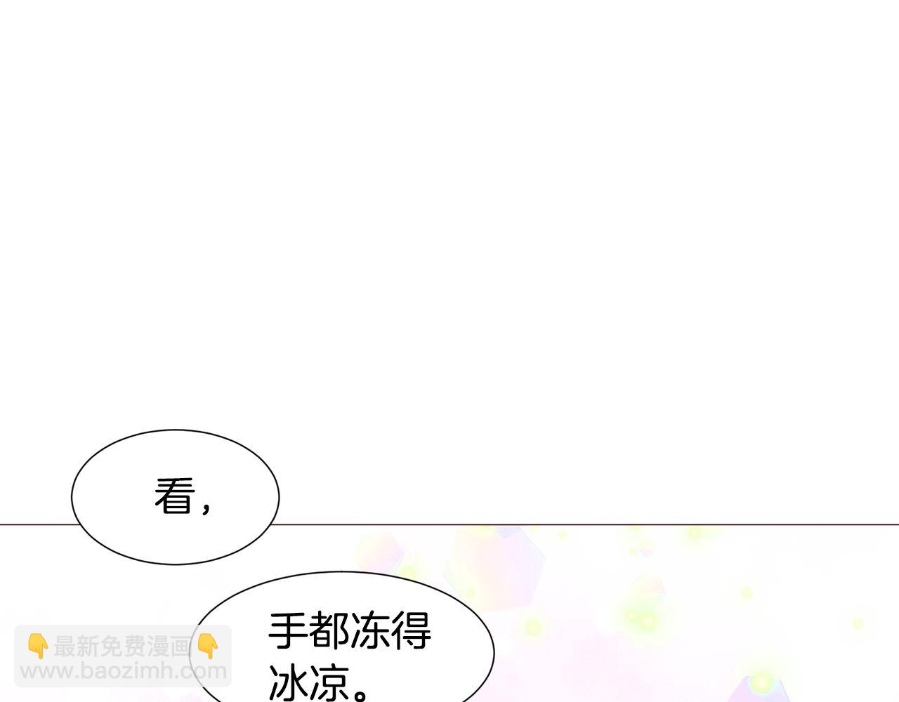 第81话 求逃亡术51