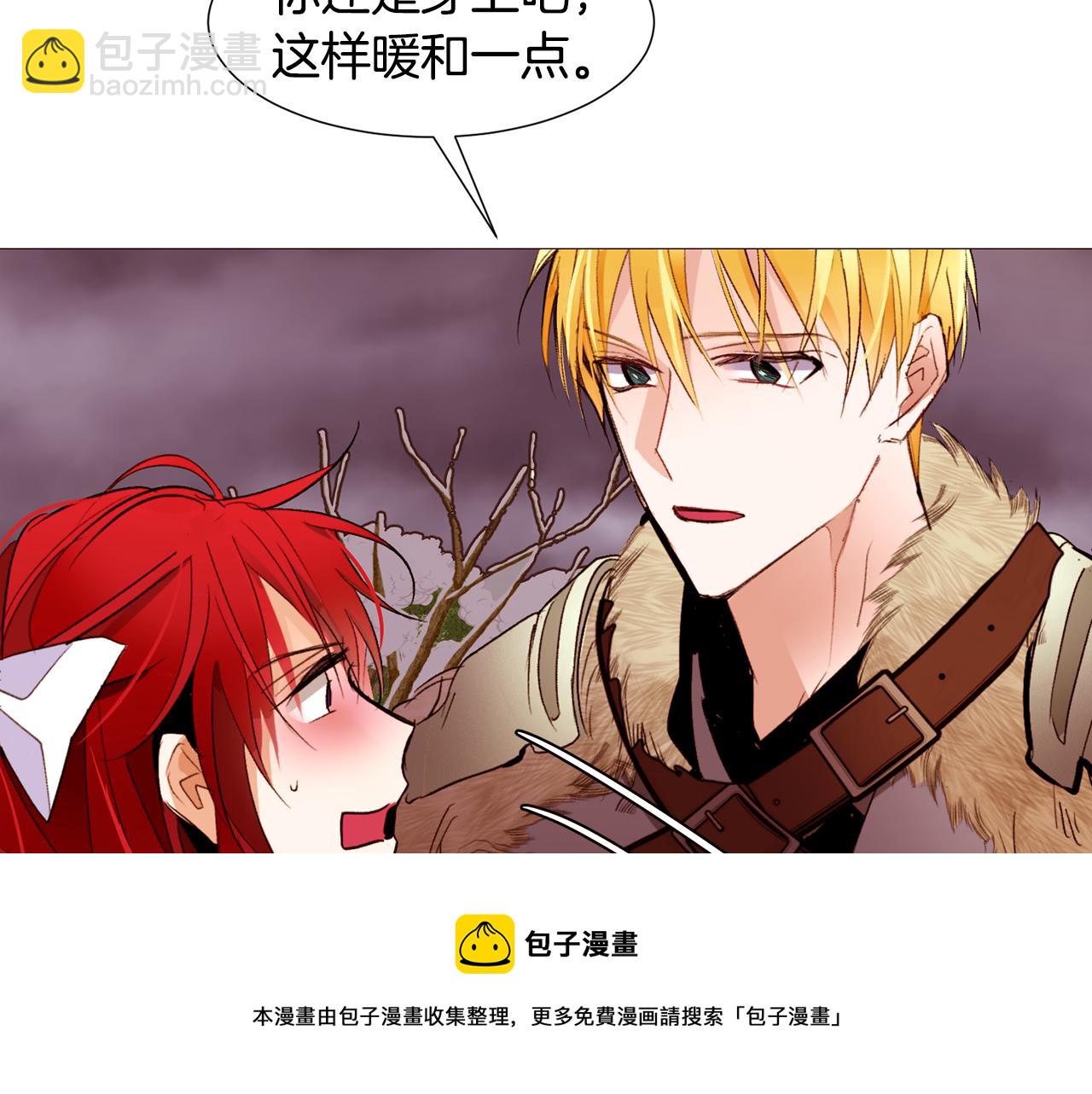 第81话 求逃亡术56