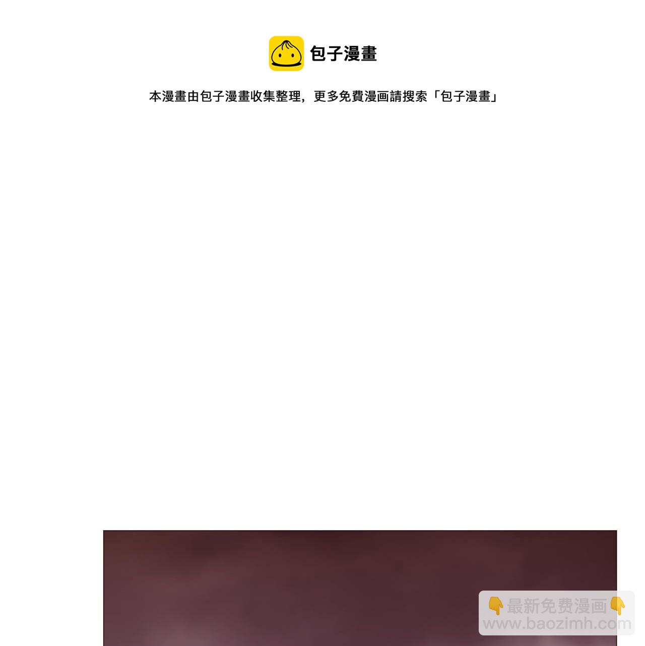 第81话 求逃亡术64