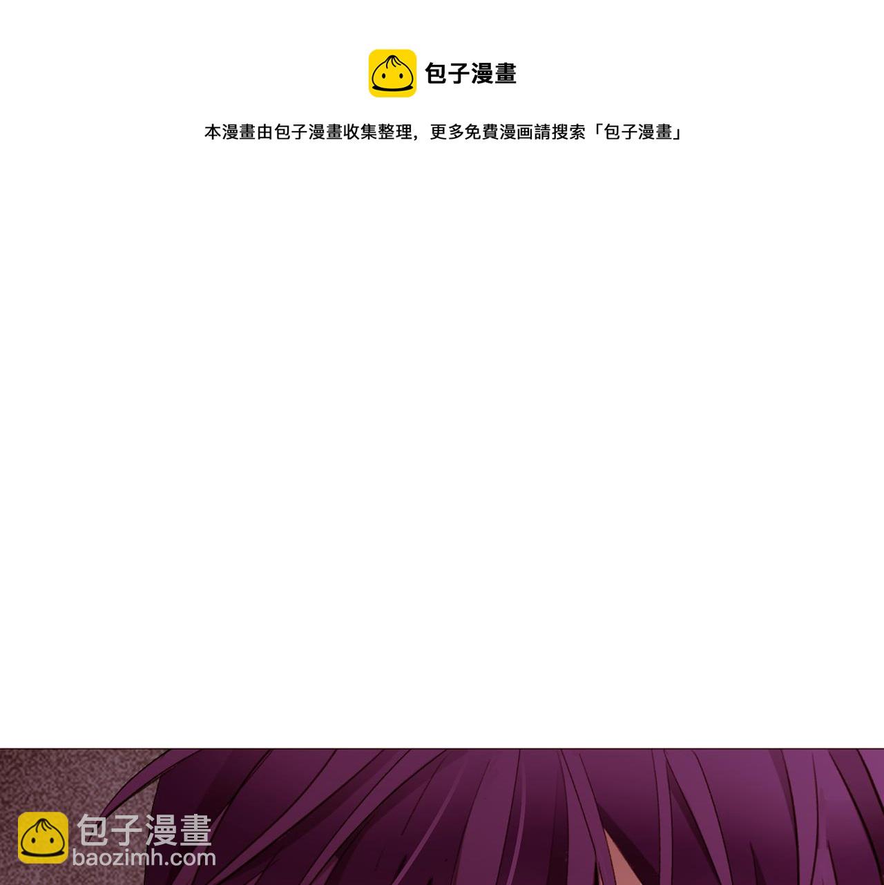 第81话 求逃亡术68
