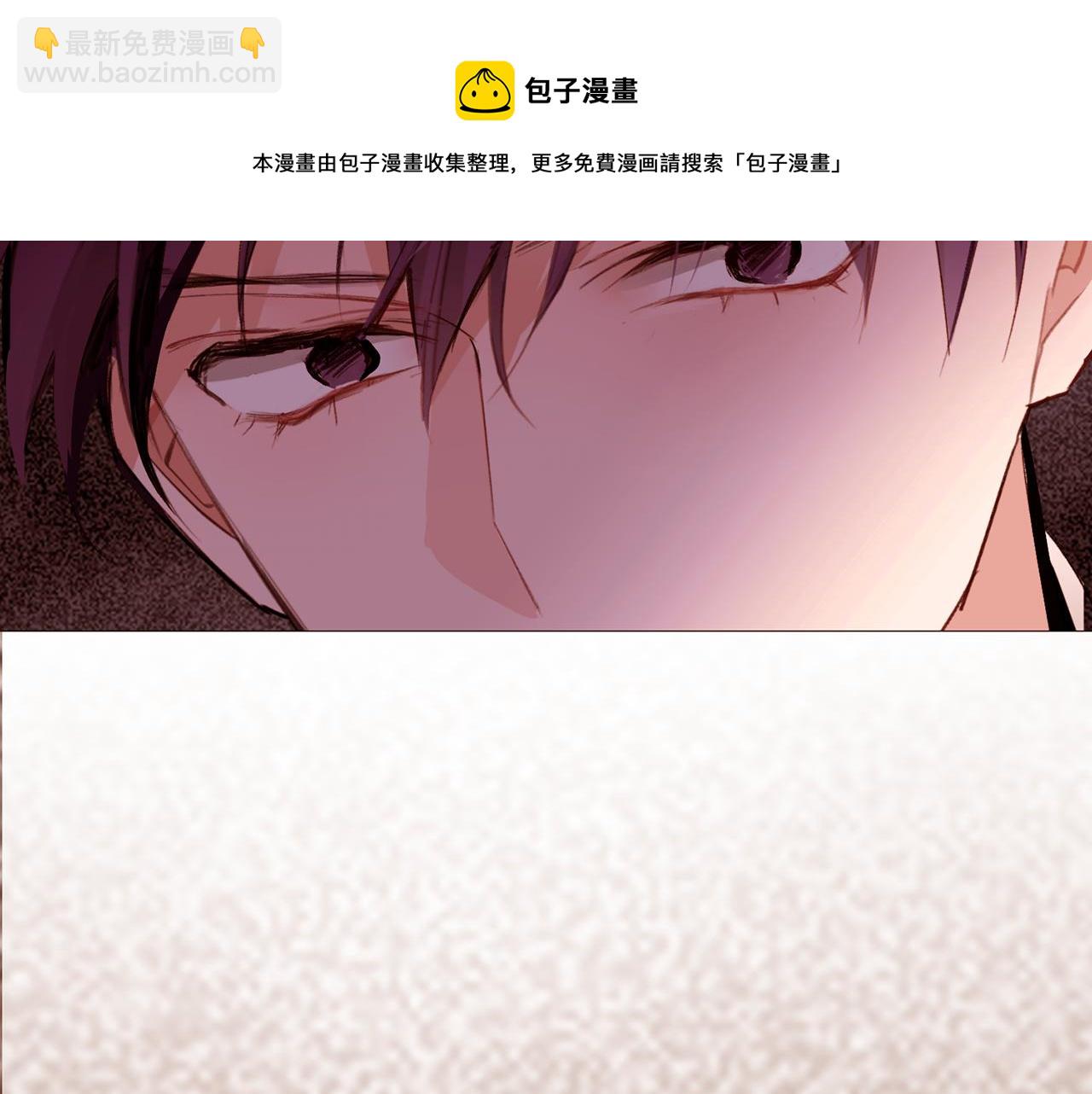 第81话 求逃亡术72