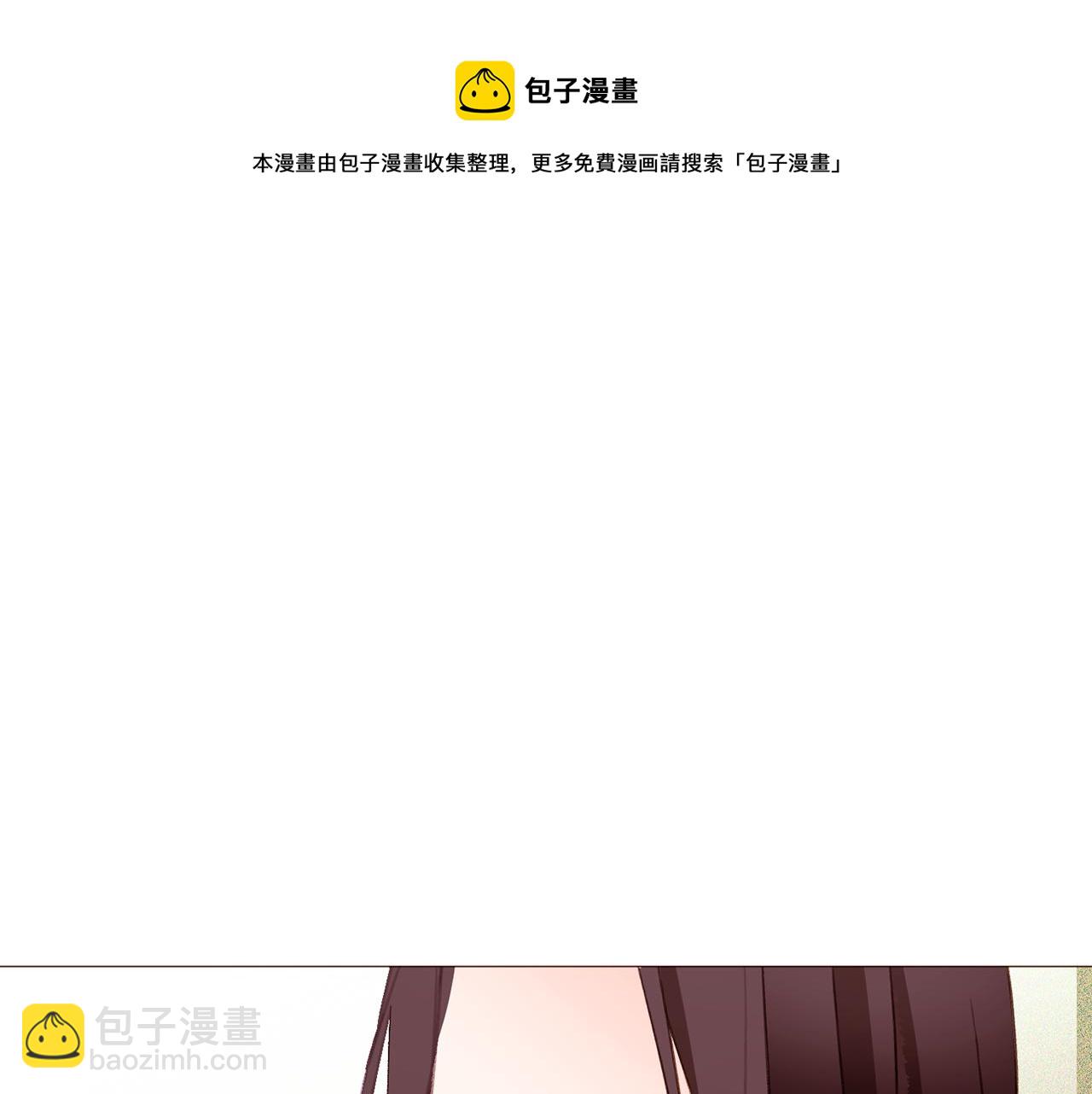 第81话 求逃亡术92