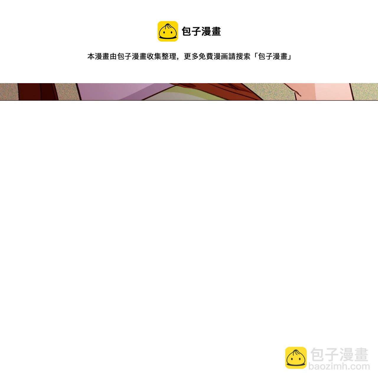 第81话 求逃亡术96