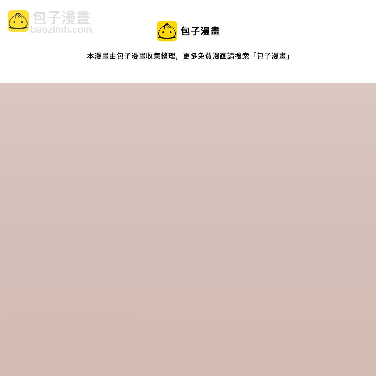 第82话 皇太子的梦108