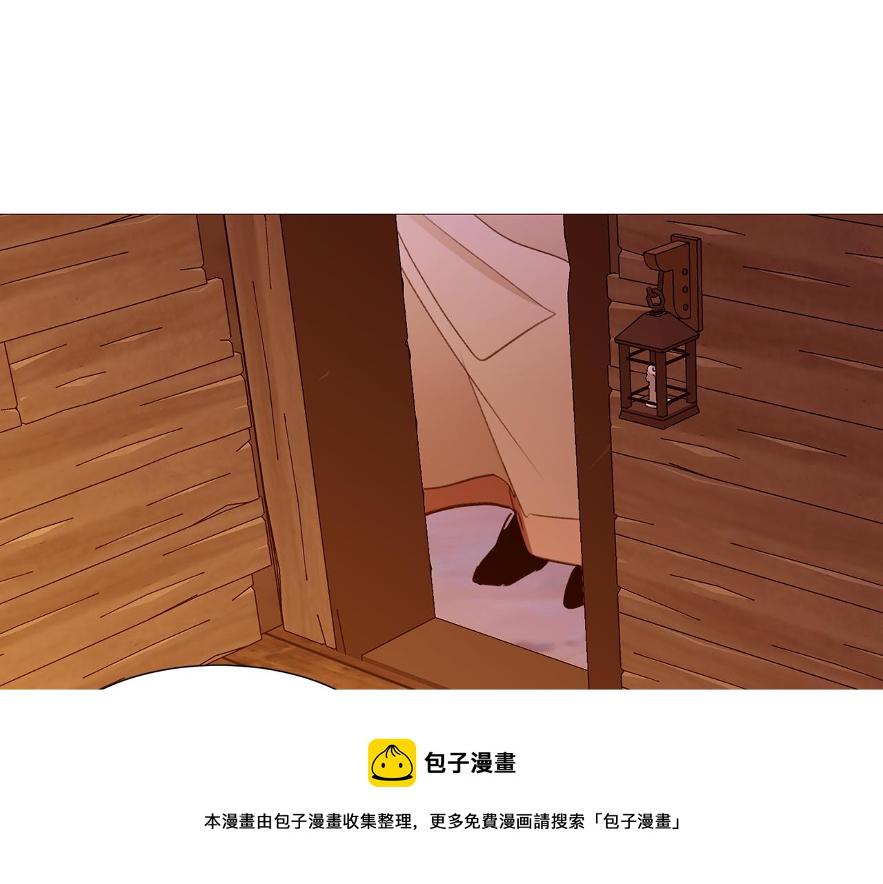 第82话 皇太子的梦148