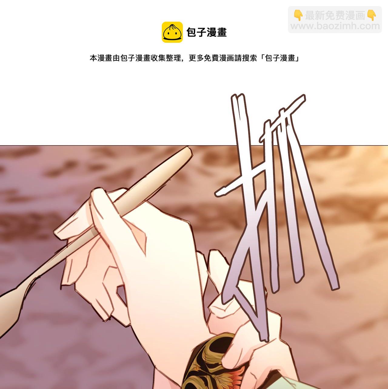第82话 皇太子的梦152