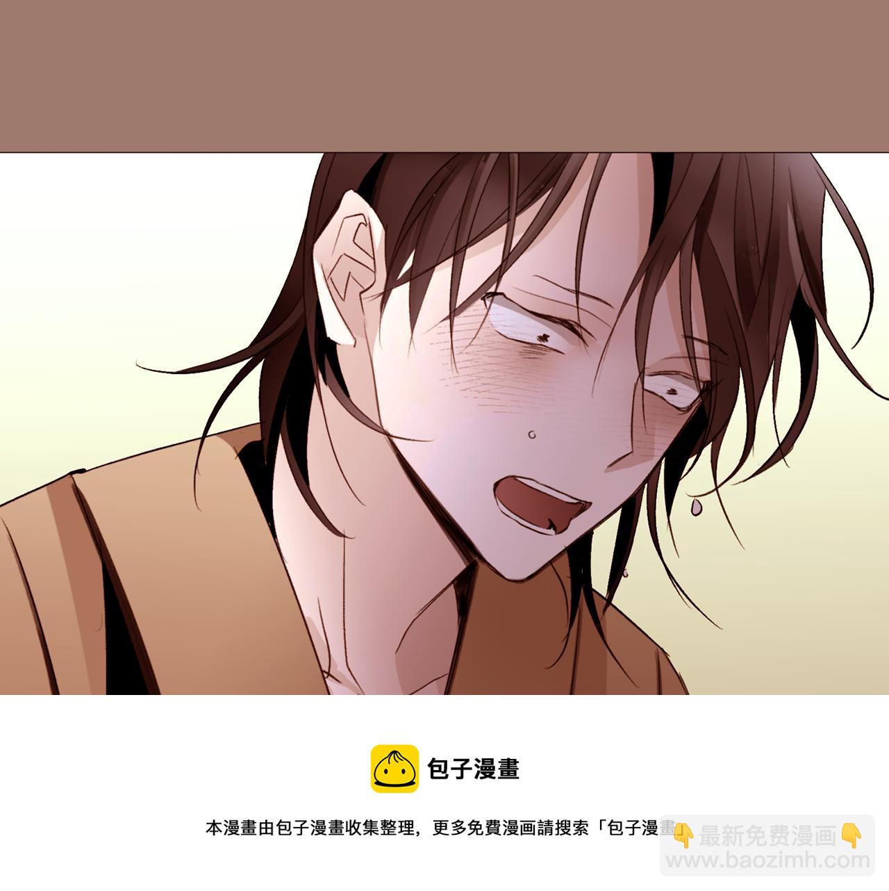 第82话 皇太子的梦16